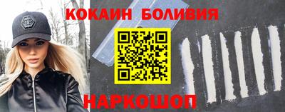 прущая мука Бугуруслан