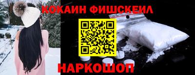 бутик Бузулук