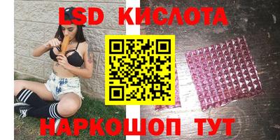 прущая мука Бугуруслан
