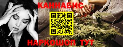 MDMA Premium VHQ Волжск