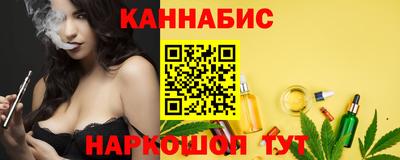 MESCALINE Будённовск