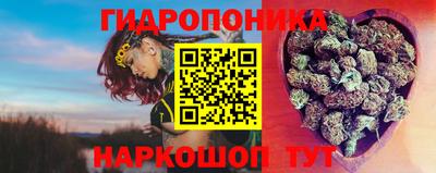 бутик Бузулук