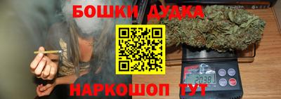 MESCALINE Будённовск