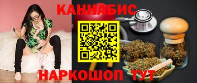 MESCALINE Будённовск