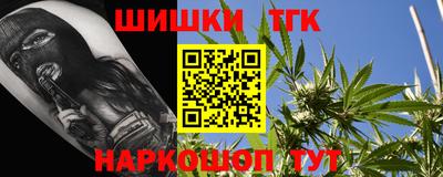 прущая мука Бугуруслан