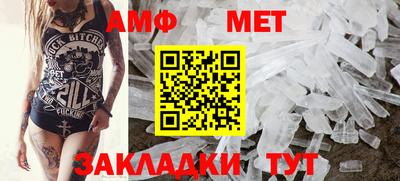 бутик Бузулук