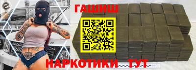 apvp Партизанск