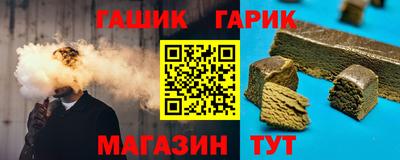 MESCALINE Будённовск