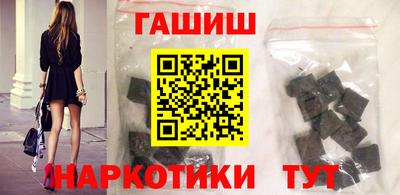 дистиллят марихуана Волгодонск