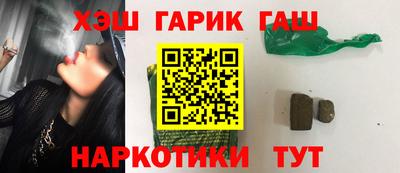 MESCALINE Будённовск
