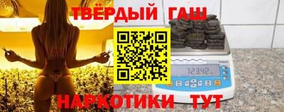 не бодяженный Волжский