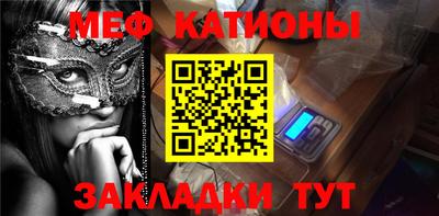 бутик Бузулук