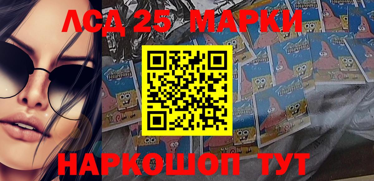 МЕТ  ЭКСТАЗИ  Кокаин  Продажа наркотиков  Сафоново  Вход с VPN  ГАШ  Марихуана  Меф МЯУ МЯУ кристаллы 